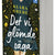 Tuotteen Det vi glömde säga pikkukuva 5