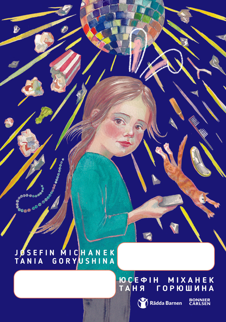 Valokuva kirjasta Josefin Michanek Zlatas värld (ukrainska och svenska), kuuluu tuoteryhmään Ruots lapset nuoret ja sarjakuvat.