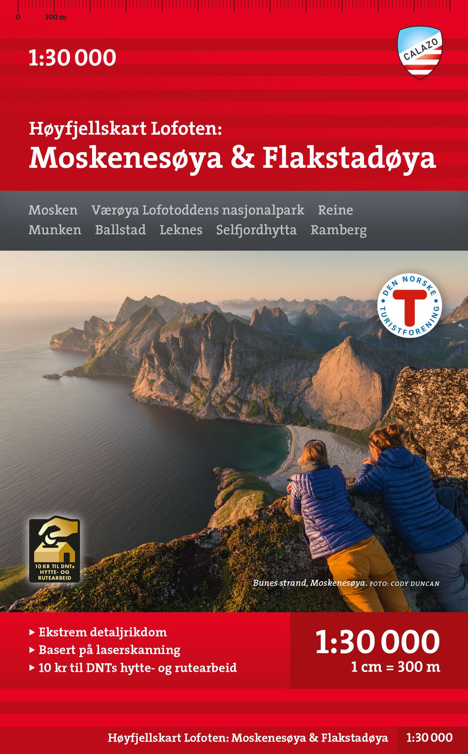 Valokuva kirjasta  Høyfjellskart Lofoten: Moskenesøya &amp; Flakstadøya 1:30.000, kuuluu tuoteryhmään Ruots harrasteet taide.