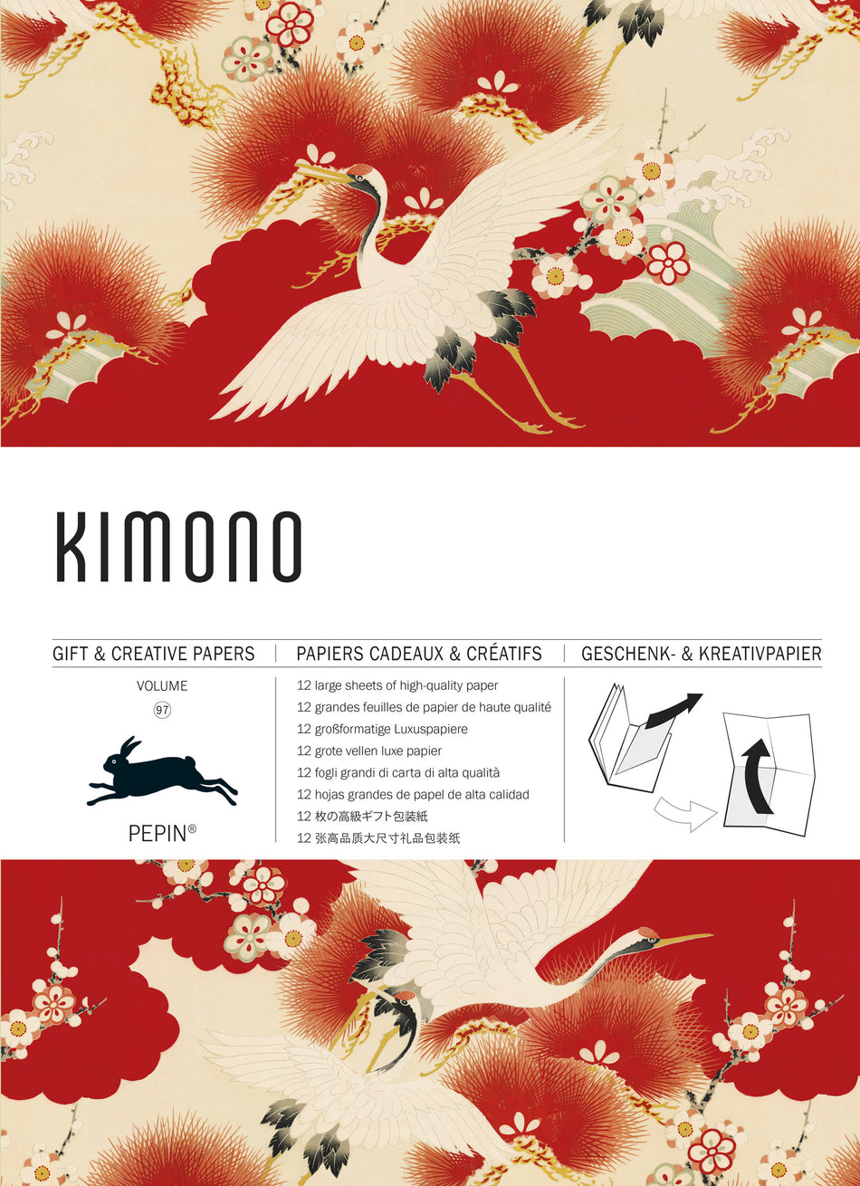 Valokuva tuotteesta Lahjapaperikirja PepinPress Kimono, kuuluu tuoteryhmään Paketointi.