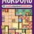 Tuotteen Murdoku pikkukuva 1