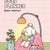Tuotteen Coco Wyo - Cozy Planner pikkukuva 1