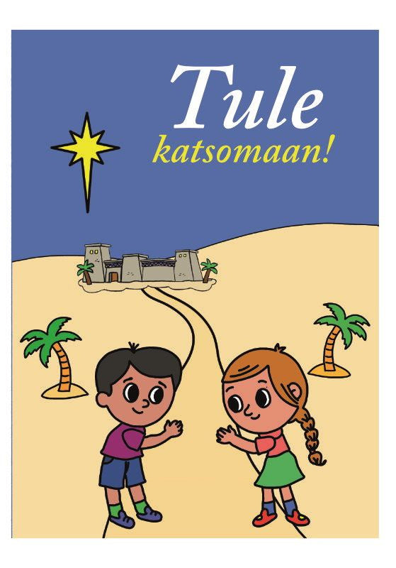 Valokuva kirjasta N/A Tule katsomaan!, kuuluu tuoteryhmään Väritys-puuhakirjat.