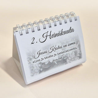 Minä olen sinun kanssasi