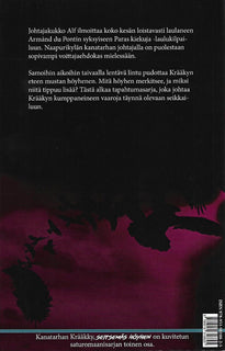 Kanatarhan Krääkky