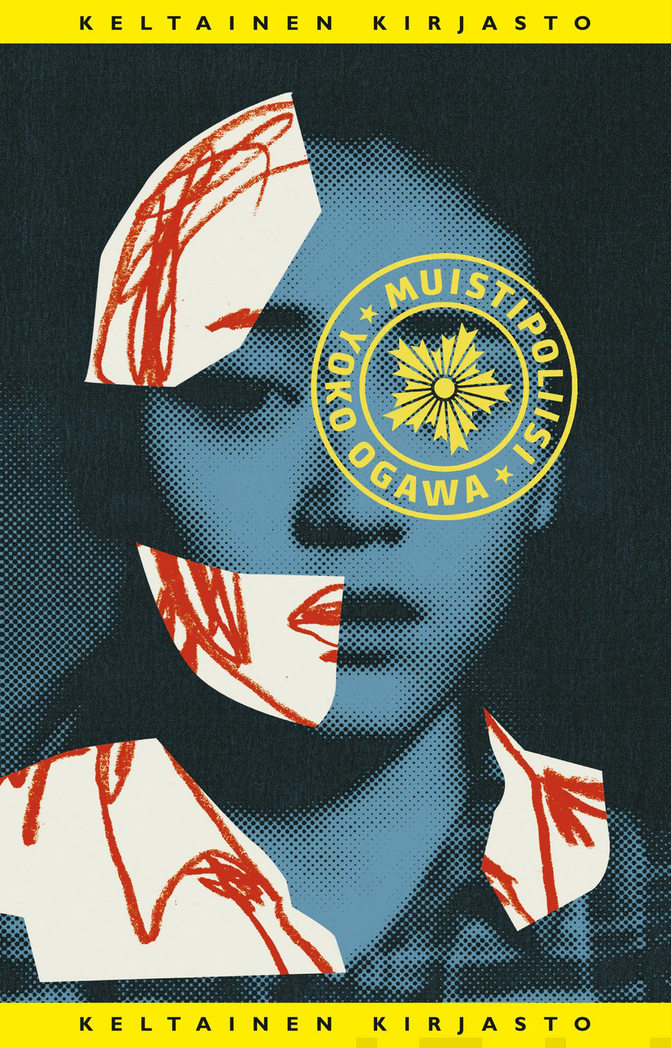 Valokuva kirjasta Yoko Ogawa Muistipoliisi, kuuluu tuoteryhmään E-kirjat kauno.