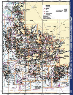 Merikarttasarja D Turunmaan saaristo 1:50 000