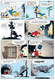 Jippesin Barks-tarinat 1959-1971