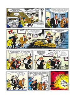 Sammy:  Ikämiehiä ja robotteja