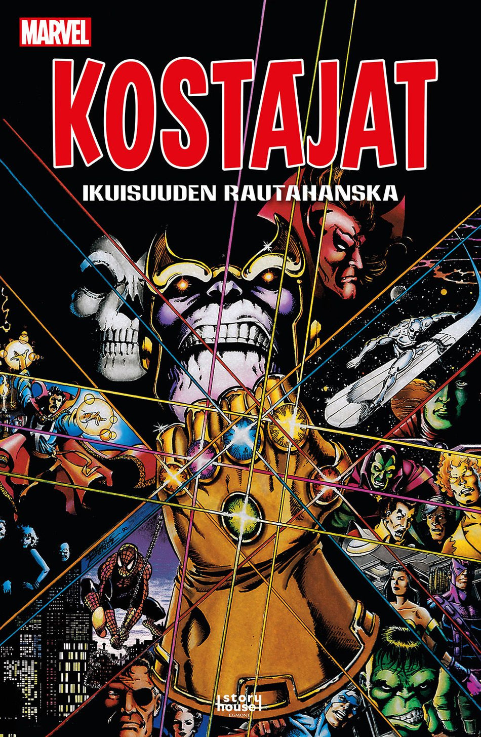 Valokuva kirjasta Jim Starlin Kostajat: Ikuisuuden rautahanska, kuuluu tuoteryhmään Sarjakuvat.