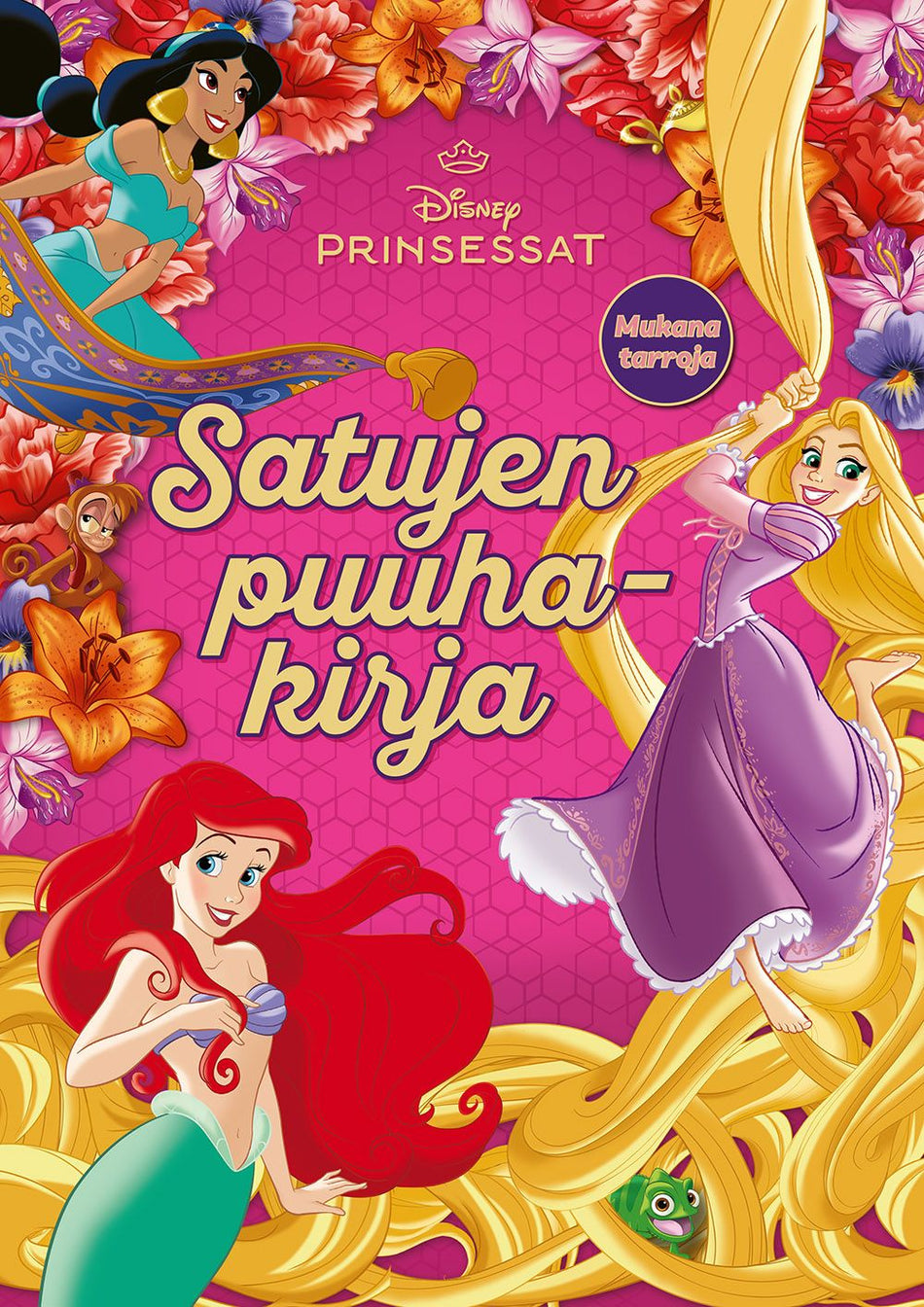 Valokuva kirjasta  Disney Prinsessat Satujen puuhakirja, kuuluu tuoteryhmään Väritys-puuhakirjat.