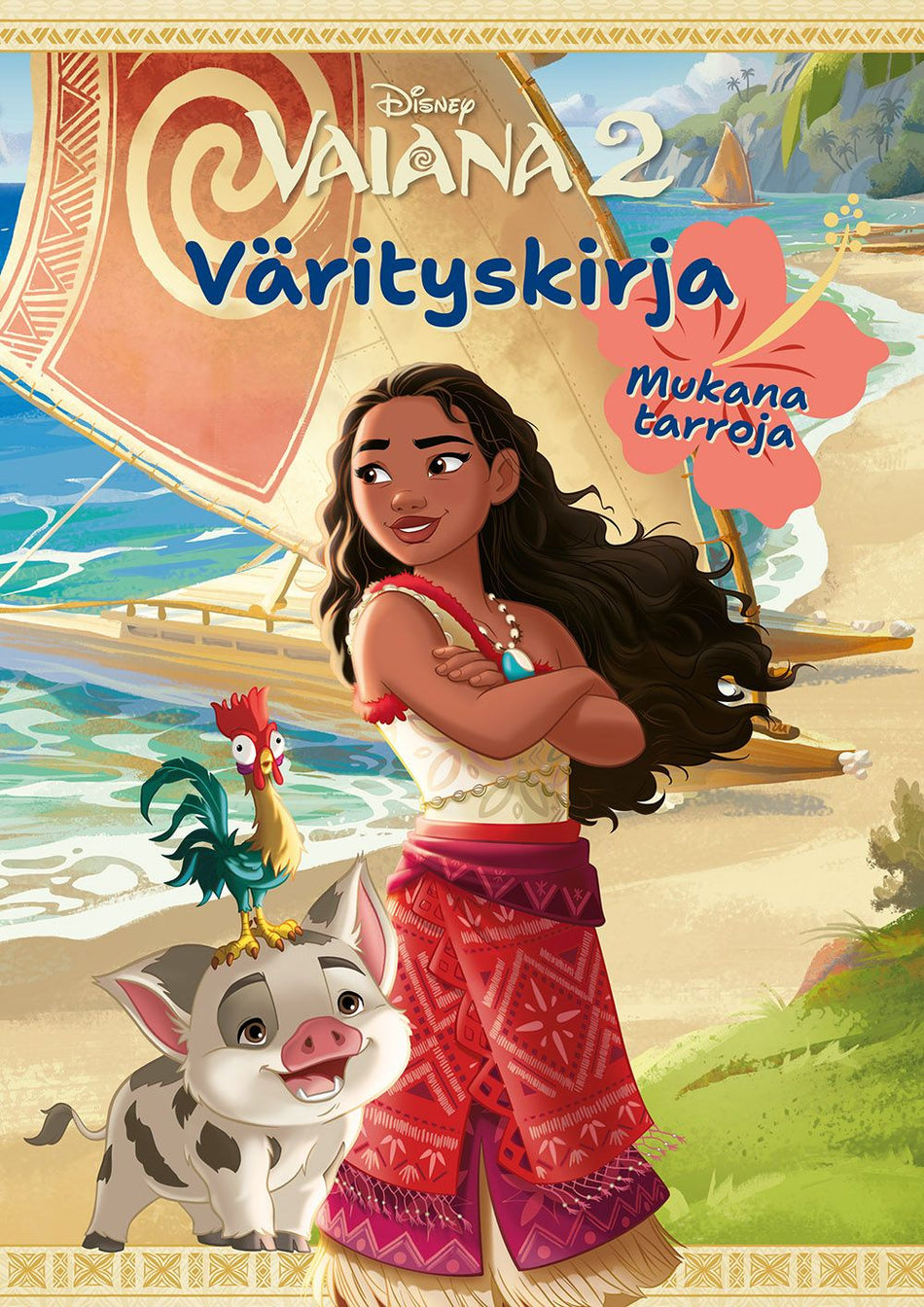 Valokuva kirjasta  Disney Vaiana 2 värityskirja, kuuluu tuoteryhmään Väritys-puuhakirjat.