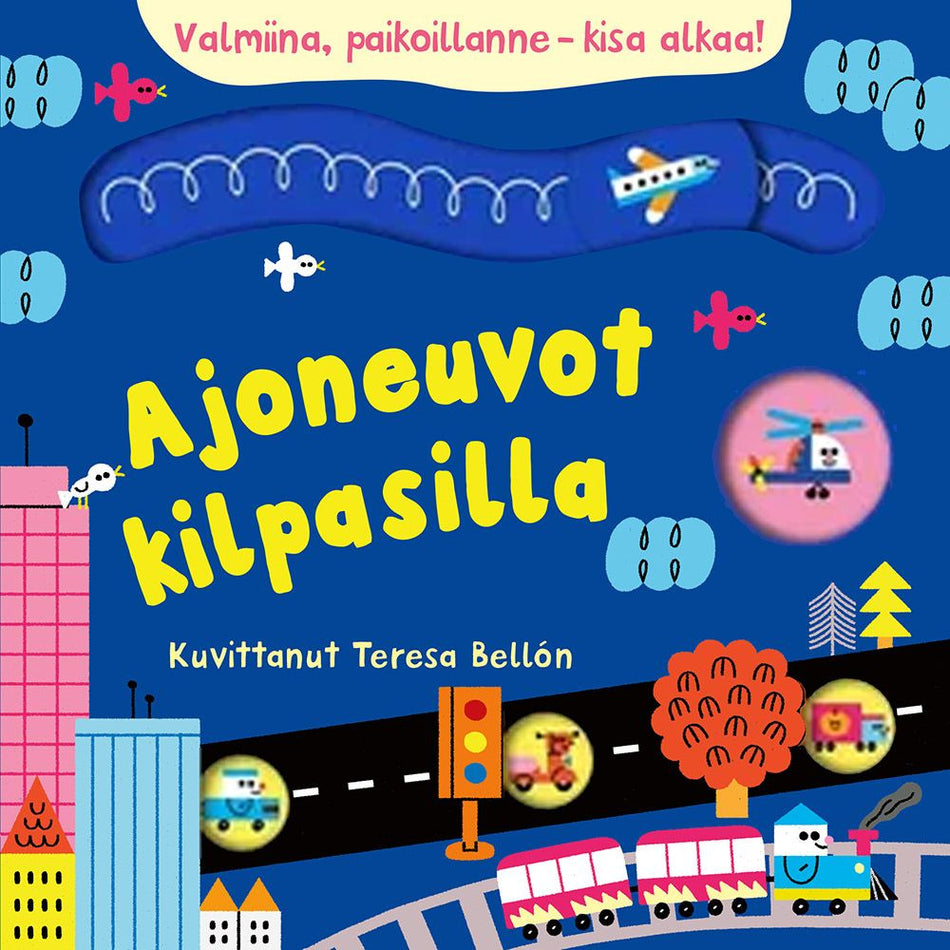 Valokuva kirjasta  Ajoneuvot kilpasilla, kuuluu tuoteryhmään Lasten kuvakirjat.