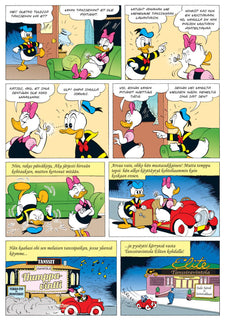 Carl Barksin sankarit: Iines