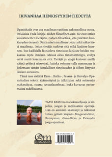 Upanishadien viisaus