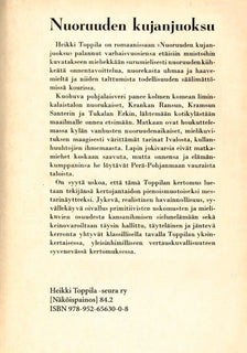 Nuoruuden kujanjuoksu (näköispainos)