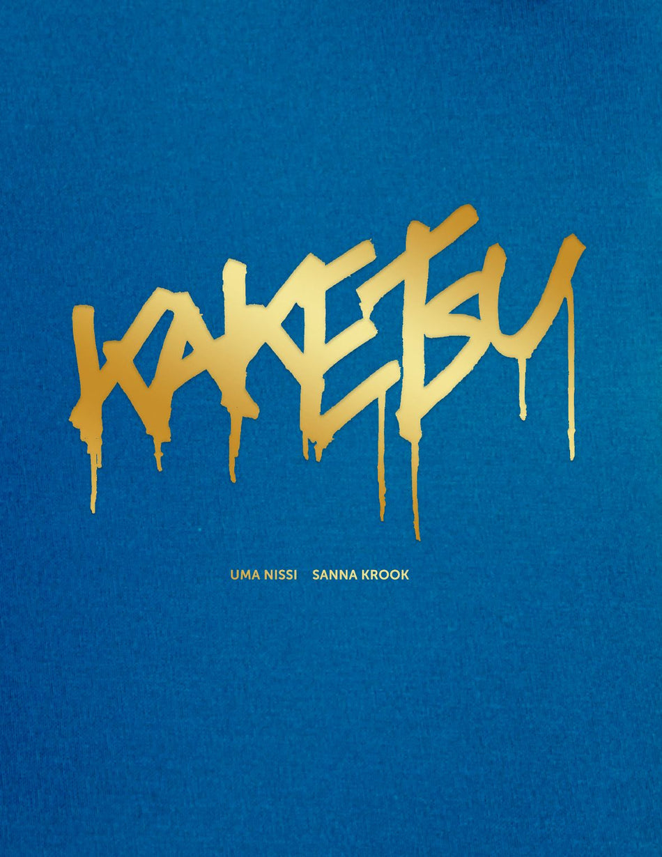 Valokuva kirjasta Uma Nissi Kaketsu, kuuluu tuoteryhmään Historia.