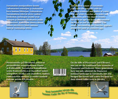 Kesä Sastamalan taivaan alla - Summer Under the Sky of Sastamala