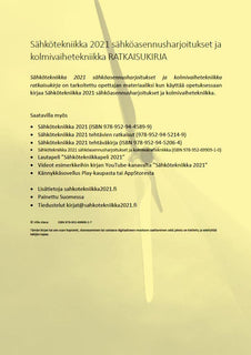 Sähkötekniikka 2021 sähköasennusharjoitukset ja kolmivaihetekniikka ratkaisut