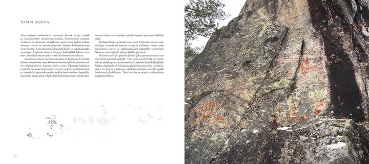 Astuvansalmi & Uittamonsalmi