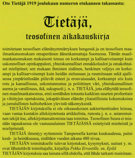 Tietäjä 1917-1919, Teosofinen Aikakauskirja