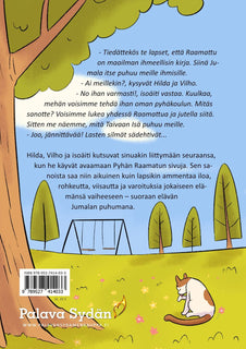 Pikkuväen postilla 1
