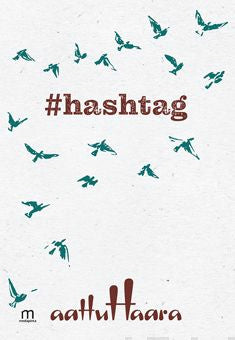 Valokuva kirjasta Aattu Haara #Hashtag, kuuluu tuoteryhmään Runot.