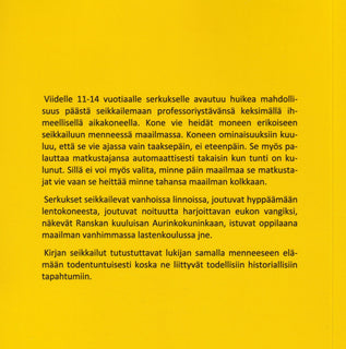 Serkukset ja aikakone