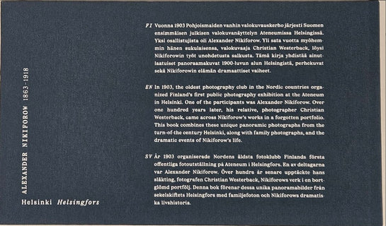 Alexander Nikiforow (1863-1899)