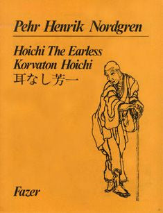 Valokuva kirjasta  Korvaton Hoichi / Hoichi the Earless, kuuluu tuoteryhmään Musiikki.