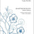 Tuotteen Rohtokokoelma (Herbal Collection) for flute or oboe and piano pikkukuva 1