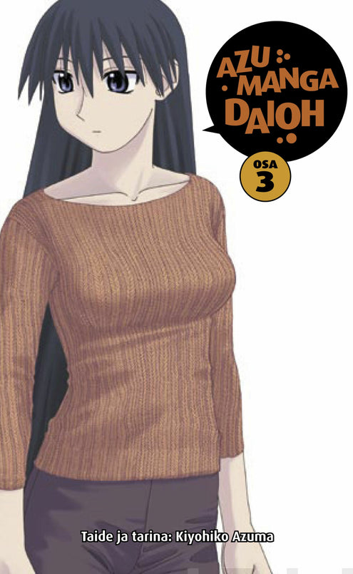 Azumanga Daioh 3