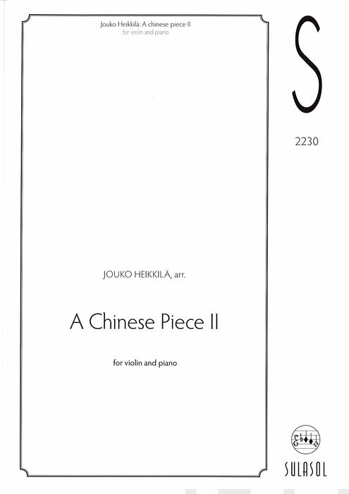 Chinese Piece II, A