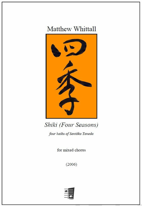 Shiki (Four Seasons) for mixed chorus