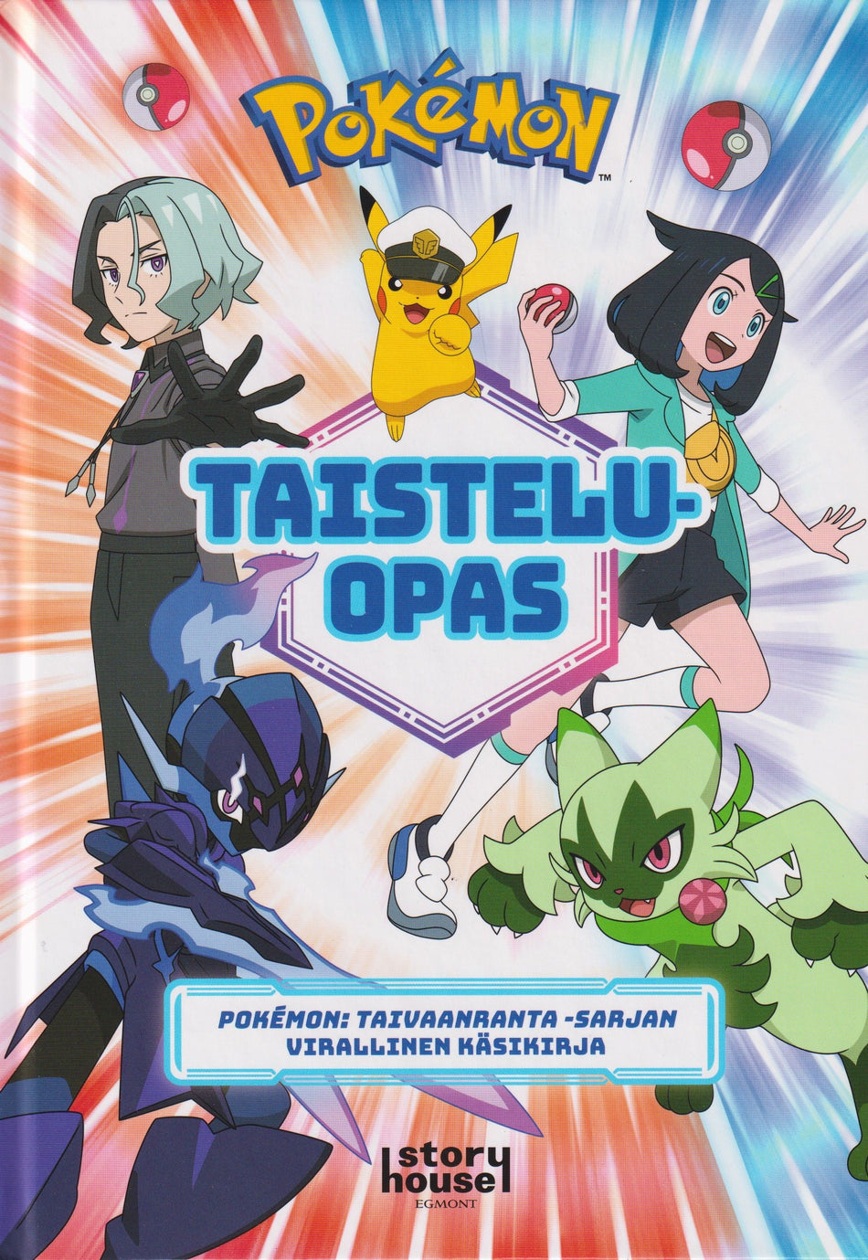 Valokuva kirjasta Katherine Andreou Pokémon Taisteluopas, kuuluu tuoteryhmään Lasten kuvakirjat.