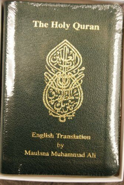Holy Quran: English Translation, The