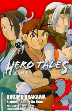 Hero Tales 2