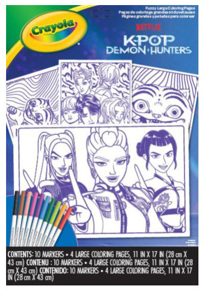 Valokuva tuotteesta Värityskuvat KPOP Demon Hunters, kuuluu tuoteryhmään Lasten askartelu  ja piirustus.