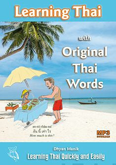Learning Thai with Original Thai Words(+MP3 Download)